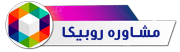 ارتباط در روبیکا